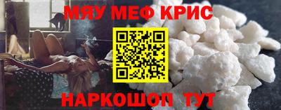 гашик Азнакаево