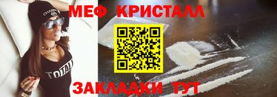 гашик Азнакаево