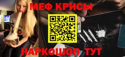 apvp Абакан