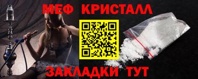 apvp Абакан