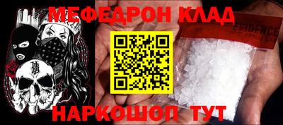 apvp Абакан