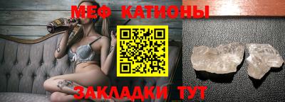 гашик Азнакаево