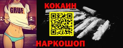 apvp Абакан