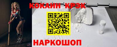 гашик Азнакаево