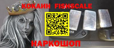 гашик Азнакаево
