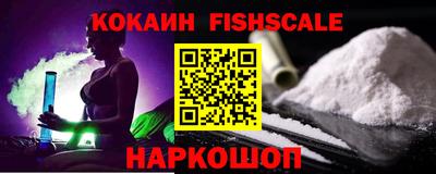 apvp Абакан