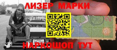 apvp Абакан