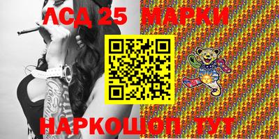 apvp Абакан