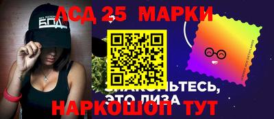 apvp Абакан