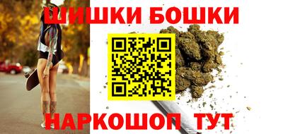 apvp Абакан