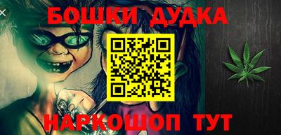 гашик Азнакаево