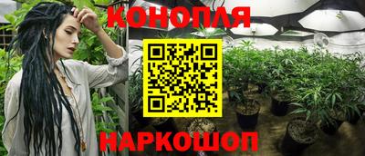 гашик Азнакаево