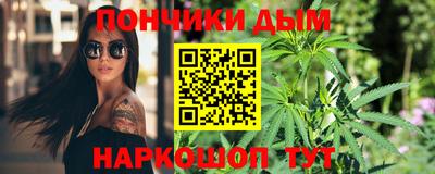 гашик Азнакаево