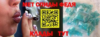 apvp Абакан