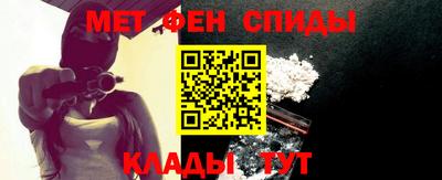 apvp Абакан