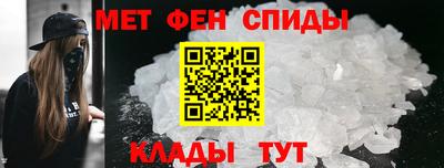 гашик Азнакаево