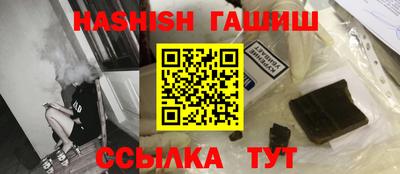 apvp Абакан