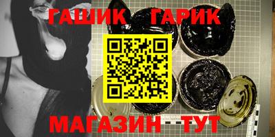 apvp Абакан