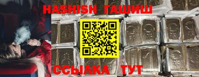 apvp Абакан