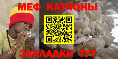 гашик Азнакаево