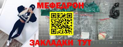 гашик Азнакаево