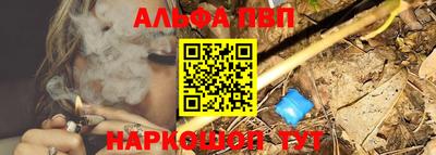 гашик Азнакаево