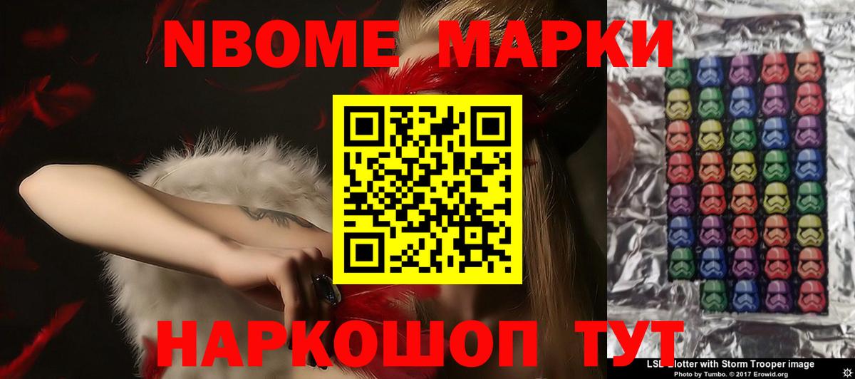 LSD-25 экстази ecstasy  LSD-25 экстази кислота  ЛСД экстази  Вход с VPN  Ачхой-Мартан 